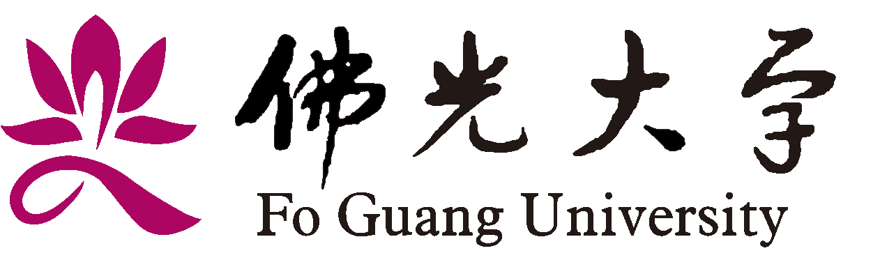 佛光大學 Fo Guang University的Logo